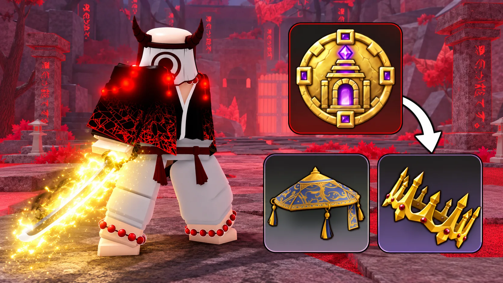Red Dungeon Token Rewards