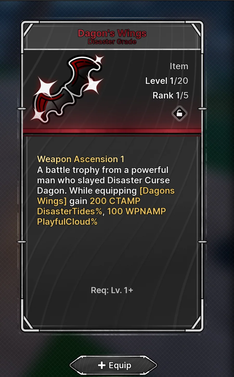 Dagon's Wings maximum-grade effect and level requirement in Jujutsu Zero