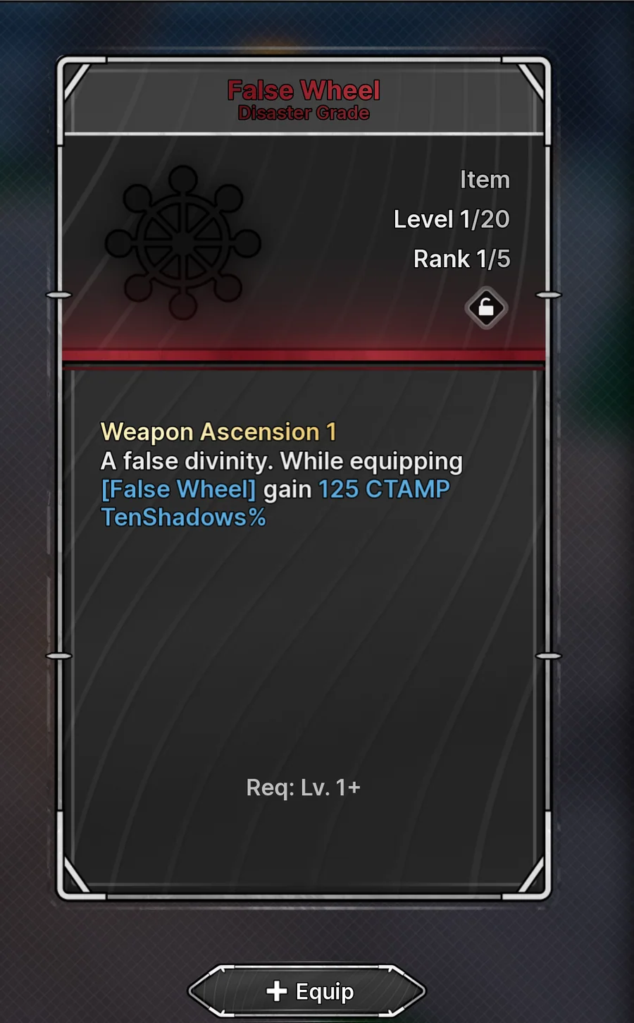 False Wheel maximum-grade effect and level requirement in Jujutsu Zero