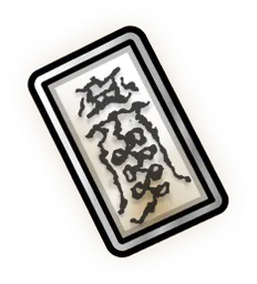 Paper Talisman icon in Jujutsu Zero